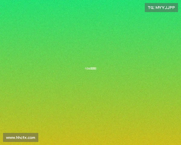 nba赛事日程 nba赛事日程